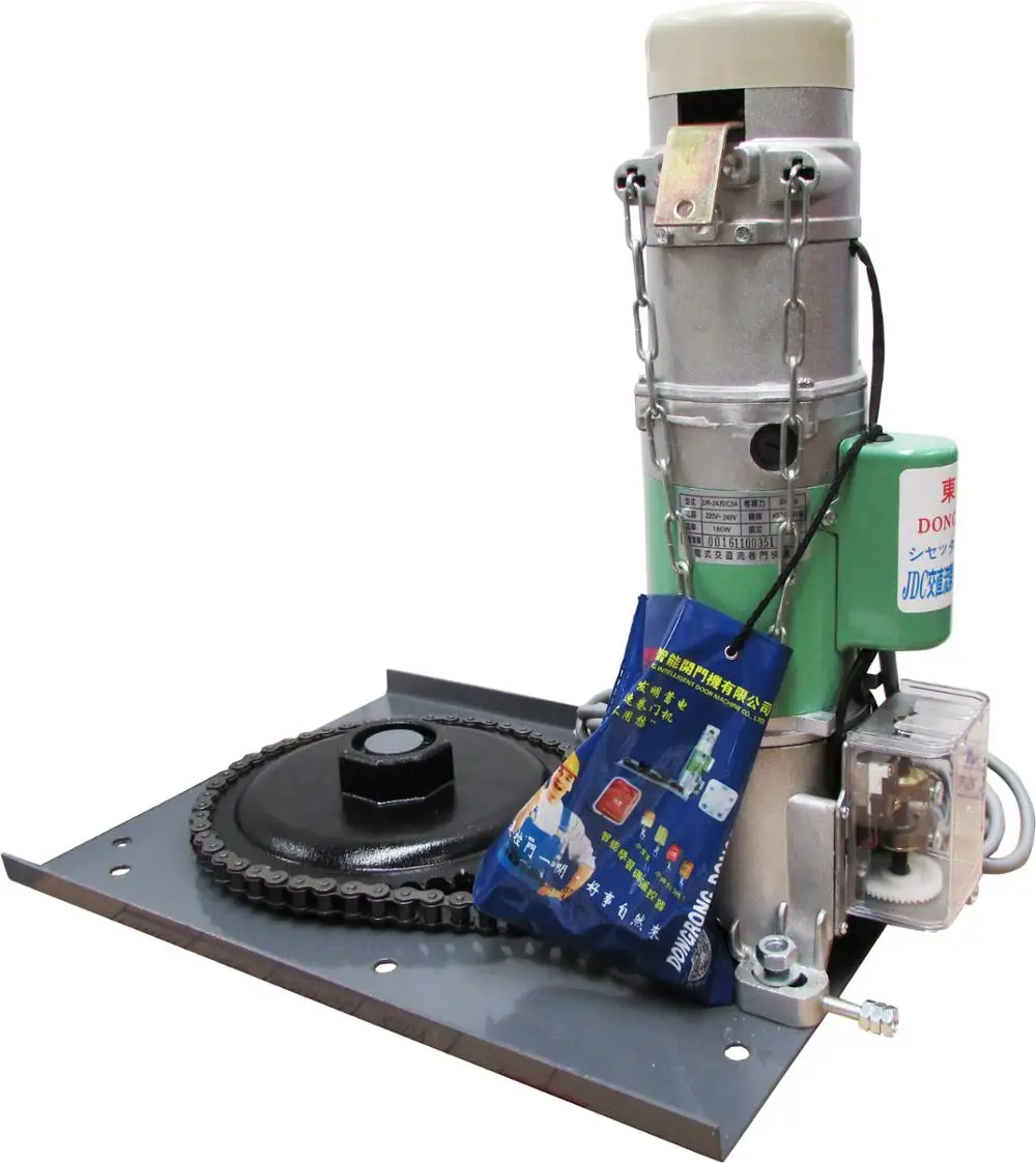 DC 300kg roller shutter door motor with remote control