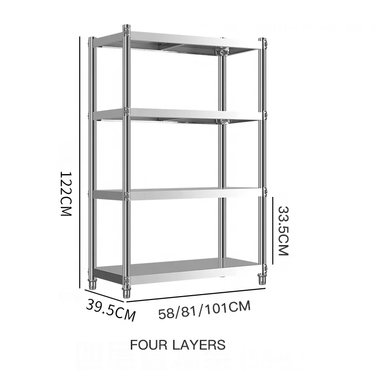 
Multi-Functional Home Organization Kitchen Storage Rack Stainless Steel Kitchen Shelf 