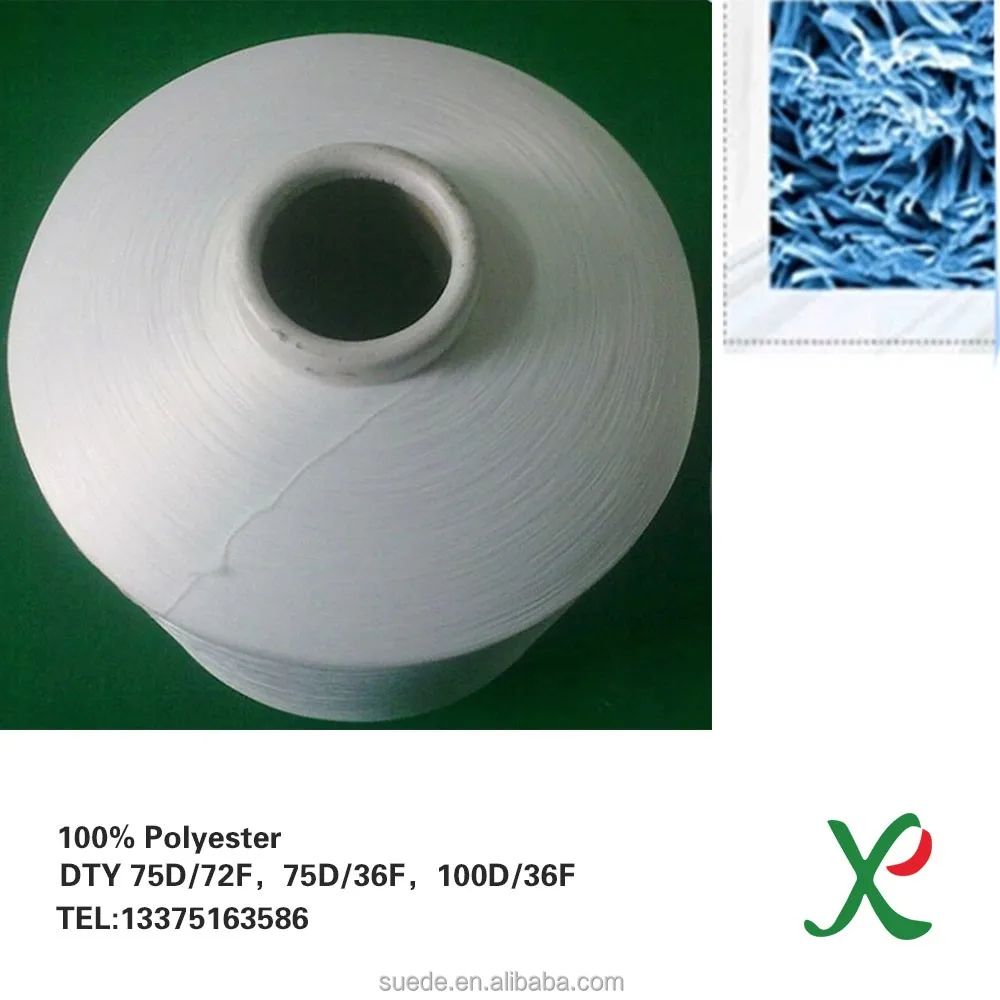 Wholesale PET/PA composite micro-fiber polyester dty yarn DTY FDY polyester yarn for woven label