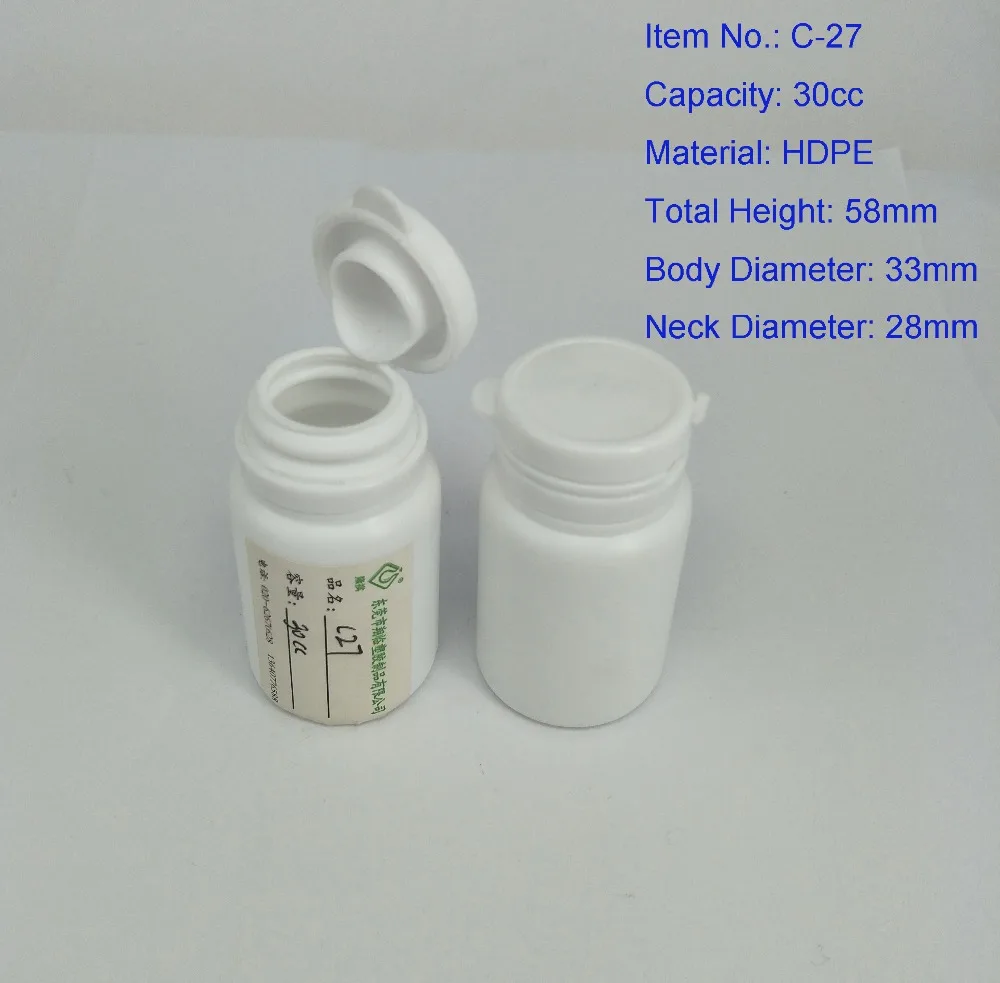 80ml HDPE Plastic Chewing Gum Containers Wide Mouth Bottle