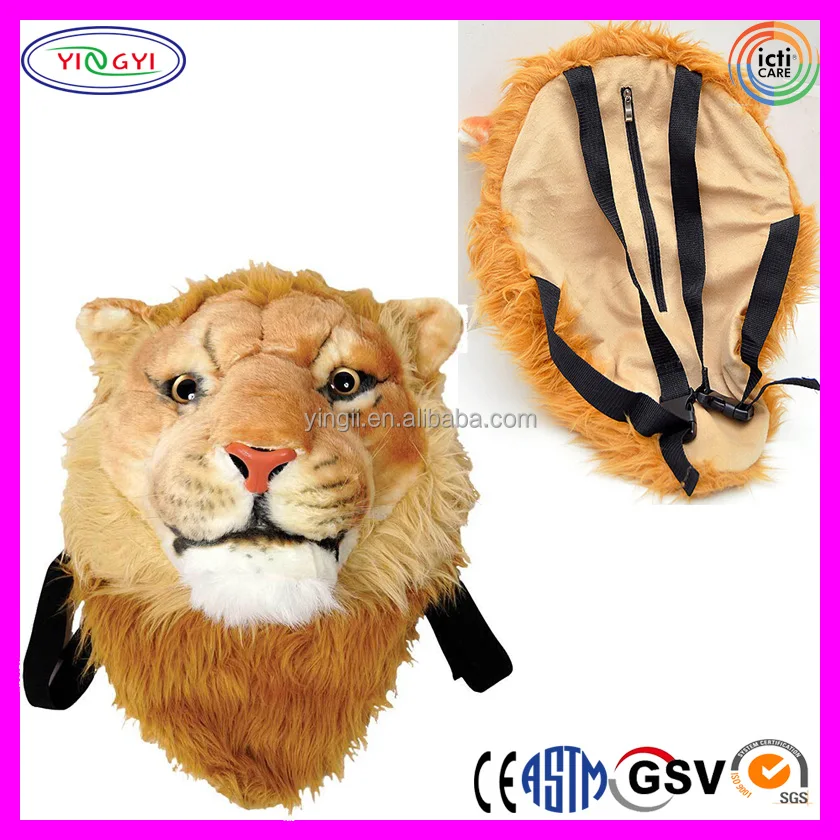 B370 Fashion Womens Mens Huge Wholesale ODM OEM Custom Travel Bags Backpack Cute Gifts Plush Lion Head Backpack Bag