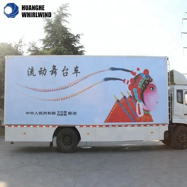 Мобильный сценический грузовик для roadshow электронный компонент внешний мобильный светодиодный дисплей рекламный щит