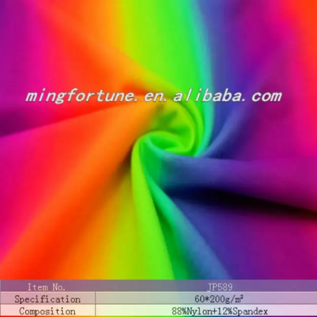 Трикотажная ткань из полиамида и спандекса с радужной блокировкой