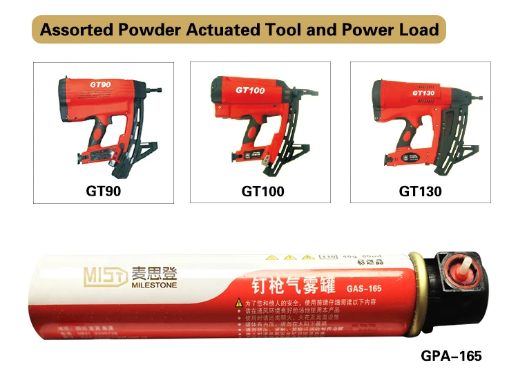  Гвоздезабиватель для бетона GT 90 газовый гвоздезабивной пистолет топливный
