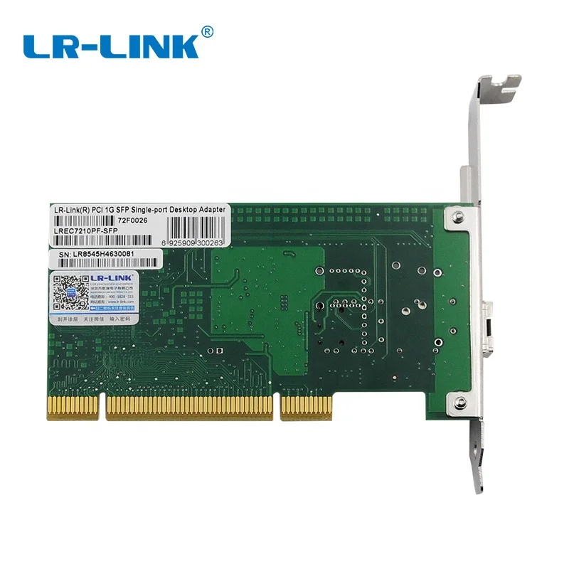 32bit PCI 1G SFP Port fiber optic network card, Intel 82545eb Controller Based