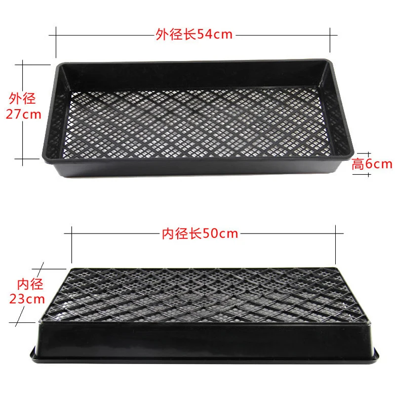 Good quality plastic seedling tray Plastic Seedling Trays Garden Large Plant Grow Tray