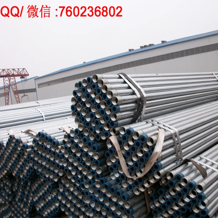 ASTM A53seamless pipe