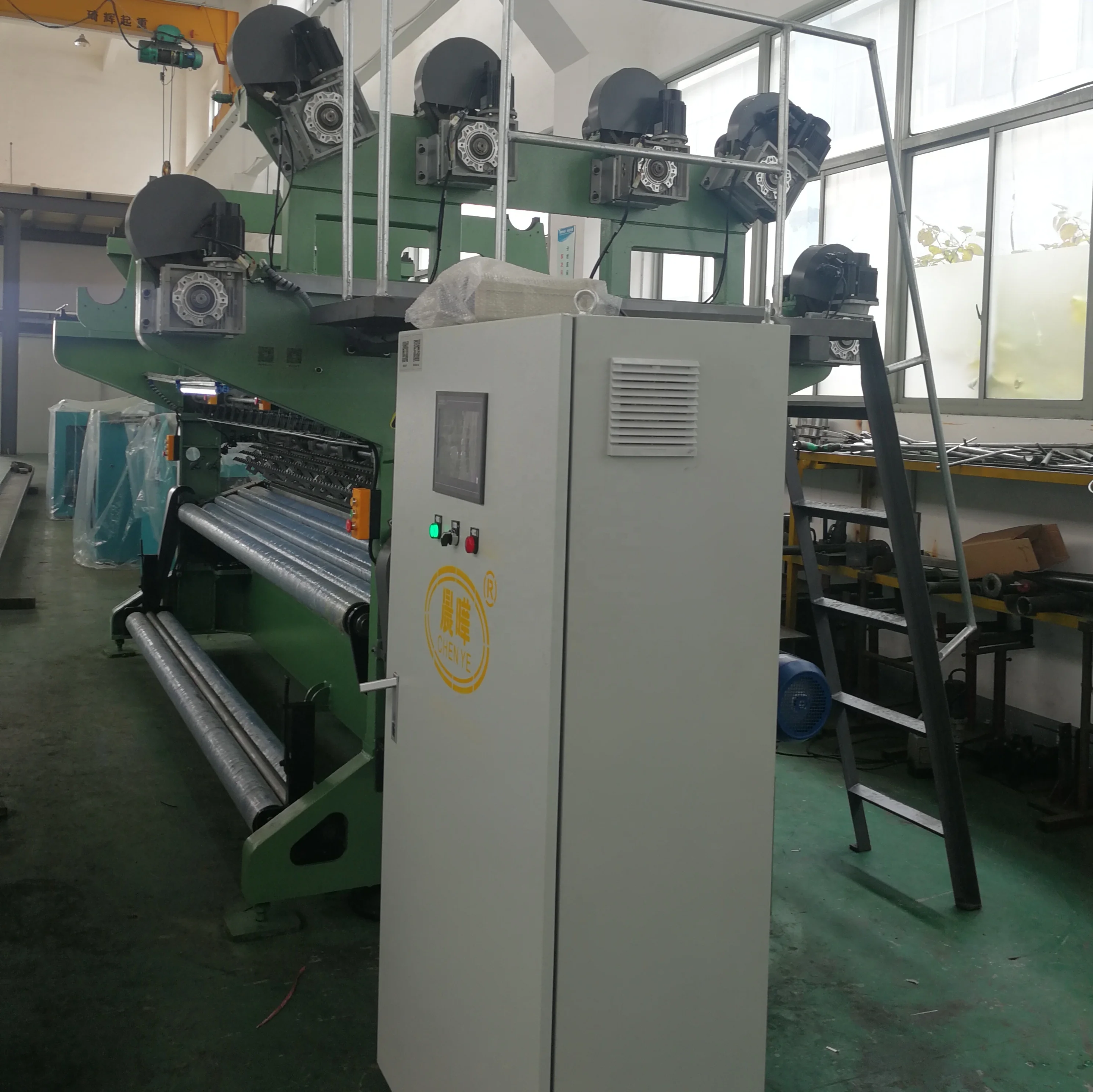 factory  supply king size mosquito net  weaving machine