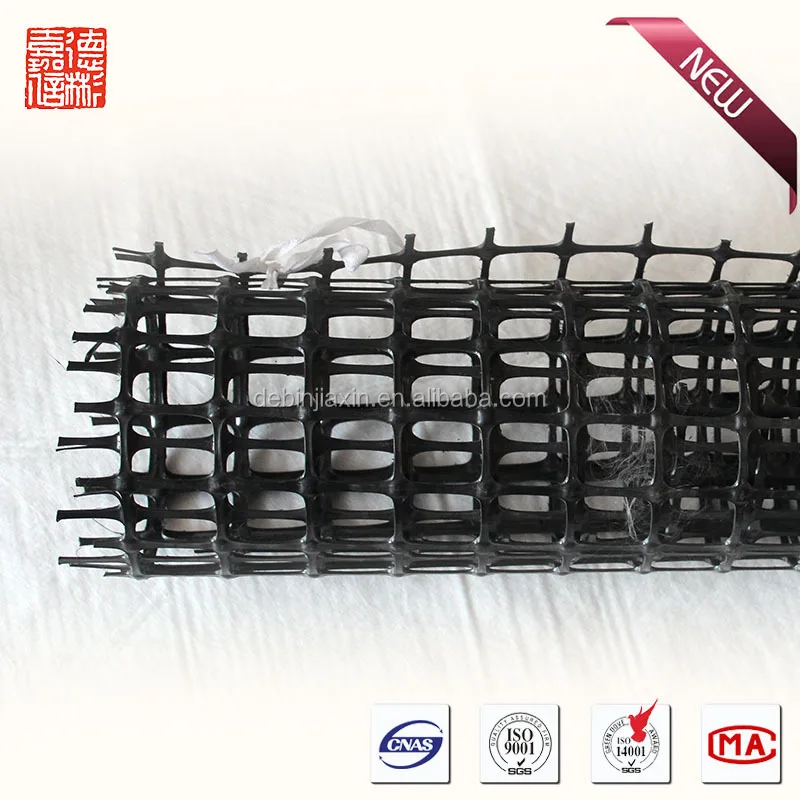 Road reinforcement plastic biaxial geogrid SS50