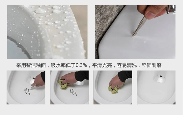 9206 Asia  Running Fashion Style One Piece ECO Friendly Toilets Comfort Height Toilet