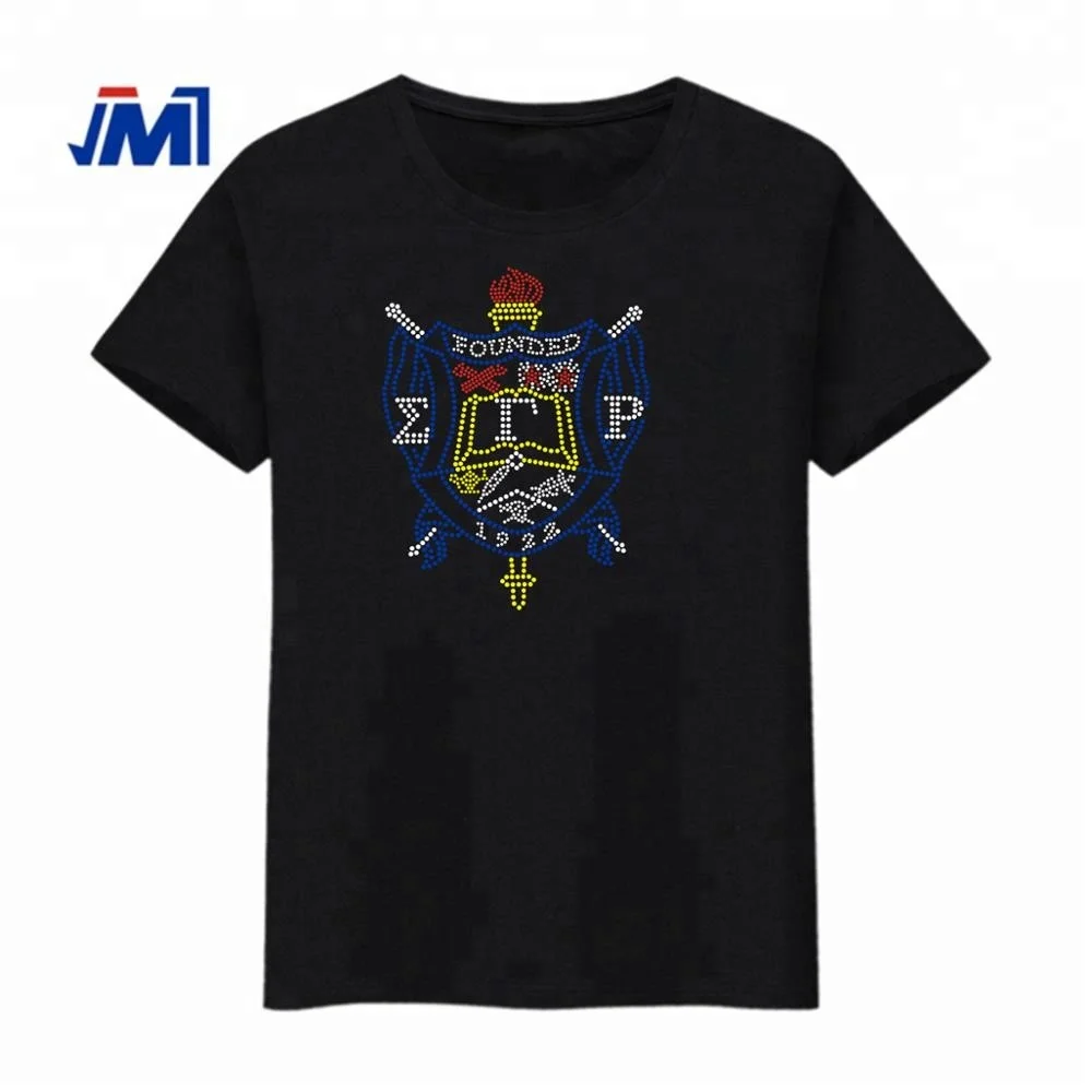 Sigma Gamma Rho Sorority Rhinestone Iron On Transfers