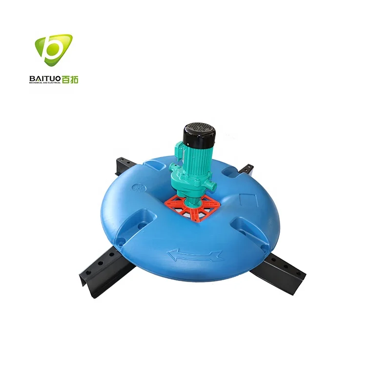 High Quality 1.95kg(O2)/h Floating Pump Surge Type Aerator For Fish pond