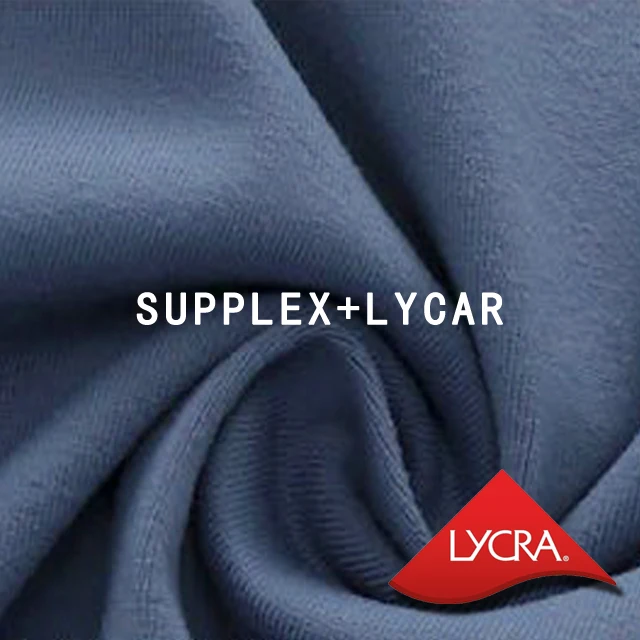Ткань SUPPLEX