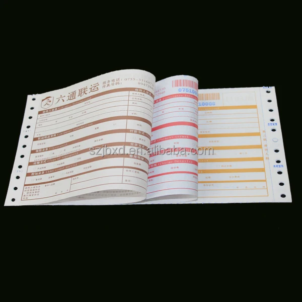 Custom Air Waybill & Express Logistic Courier Waybill Paper Printing Services In China