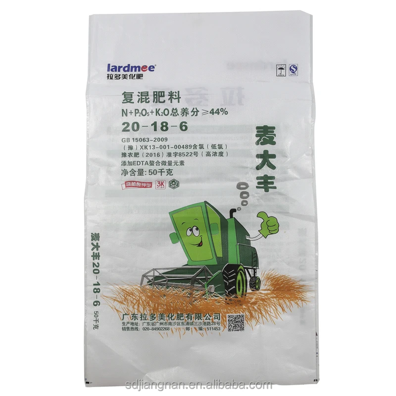 China factory HDPE liner micronutrient fertilizer agriculture using packaging bag