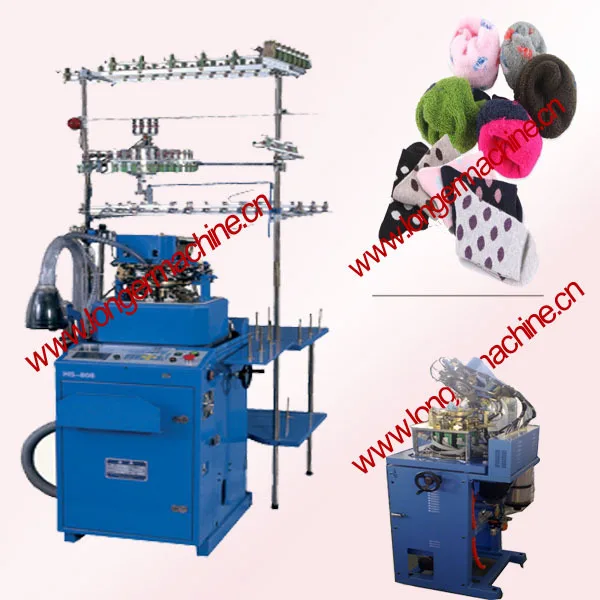 носки вязальные машины