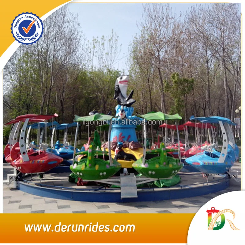 amusement kiddie rides Shark Island for sale