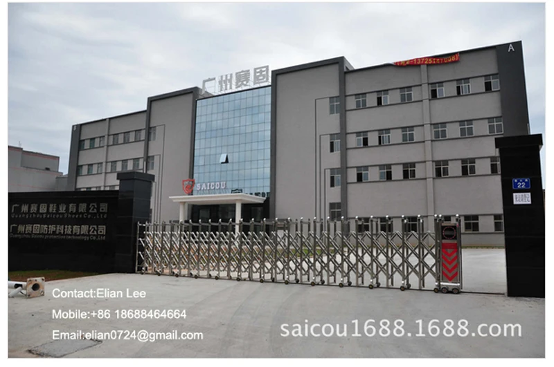 
SaiCou Cheap price Safety Shoes with steel toe cap Rubber Cemented outsole 