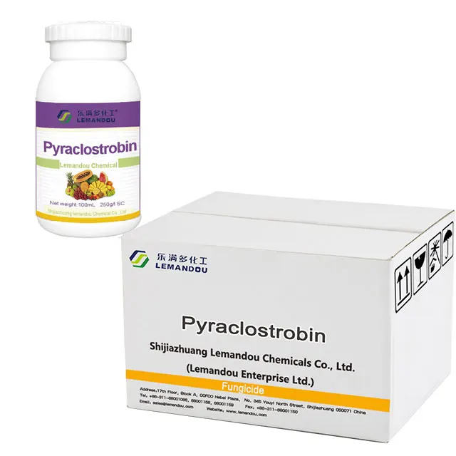 
 Пираклостробин  