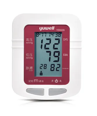Yuwell YE660D Arm-type Electronic Blood Pressure Monitors