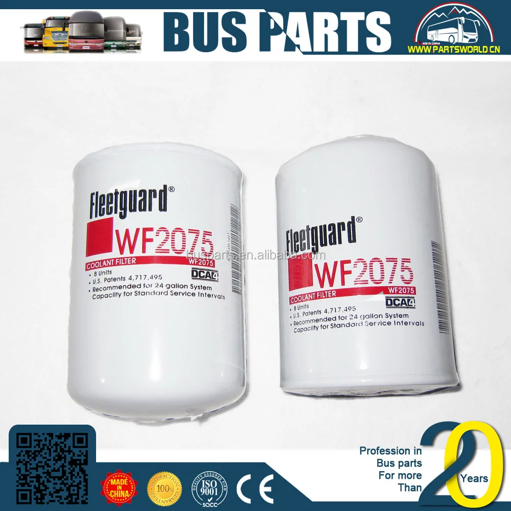 
ZONDA, zhongtong bus air filter parts yutong zk6737 fuel 1141-00953 yuchai engine 