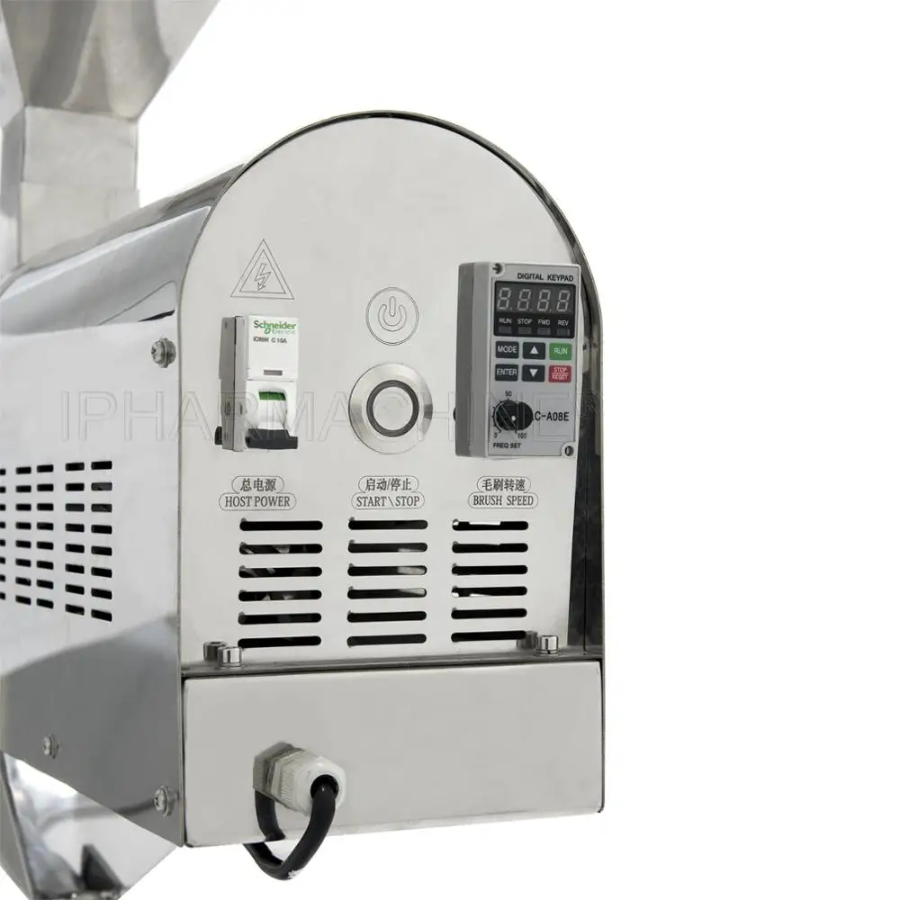 
Capsule Polishing Machine YPJ-III 