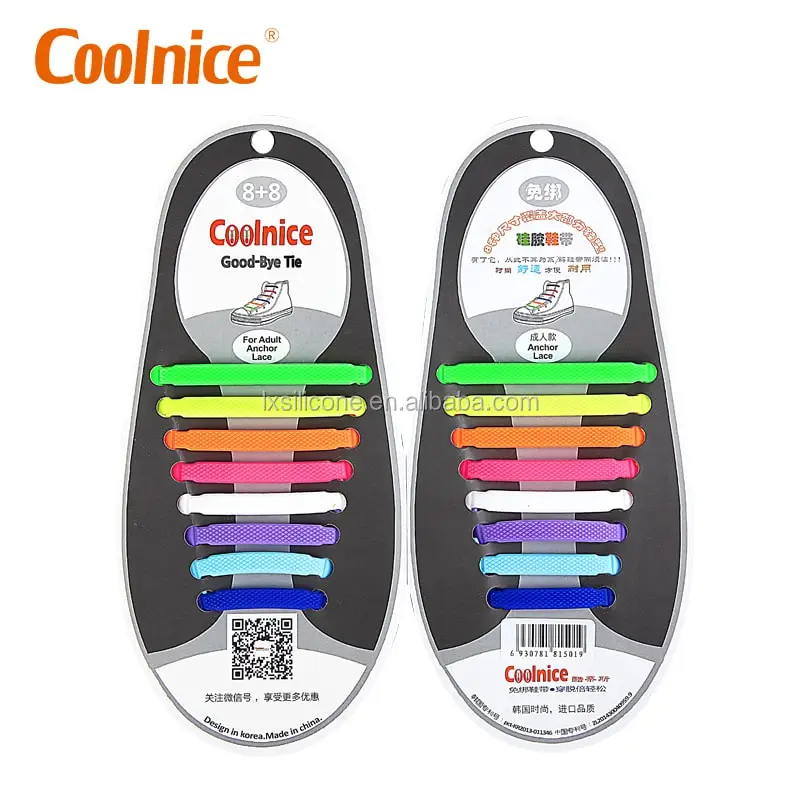 COOLNICE BRAND Custom Logo no Tie Shoelace for Stronger Adults
