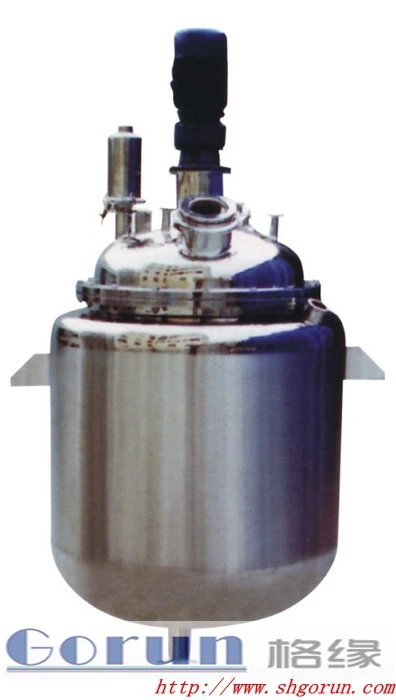 jacketed chemical reactor agitated tank reactor/stirrer tank/sanitary Tank