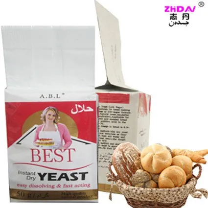
Bakery Instant Dry Yeast Active, Bread Yeast Powder, Baking Dried Yeast Instant Factory 