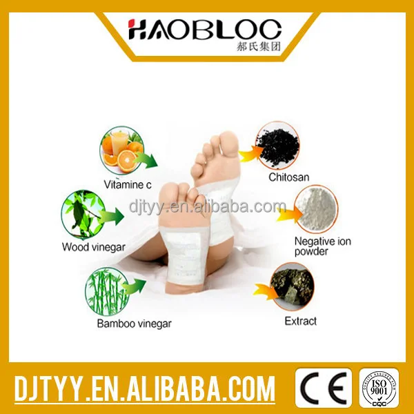 China Gold Relax Junzhigong Foot Patch,foot detox pads