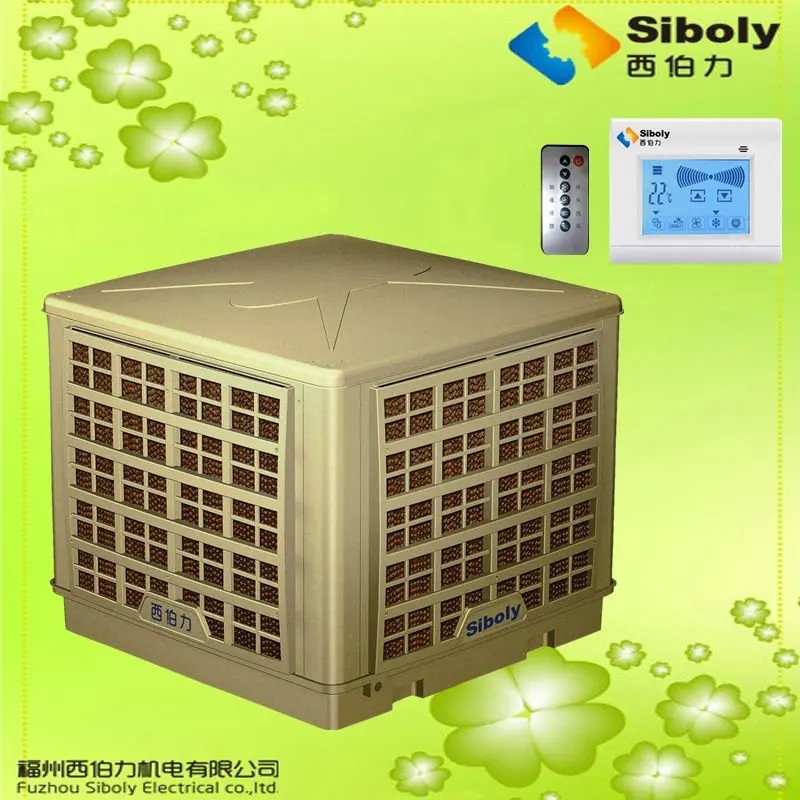 18000 CMH Classic Evaporative Air Cooler with Variable Speed