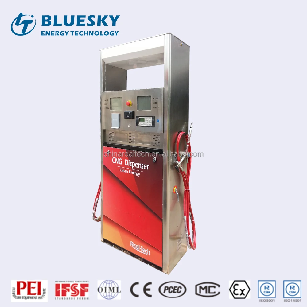
CNG диспенсеры для грузовых машин станция СПГ 