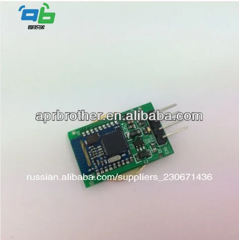 ibeacon модуль