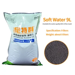 High Quality Aquarium Plants Substrate Soil Black Organic Aqua Soil