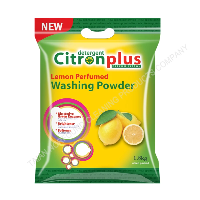 
OEM 900g baby use laundry detergent soap powder 