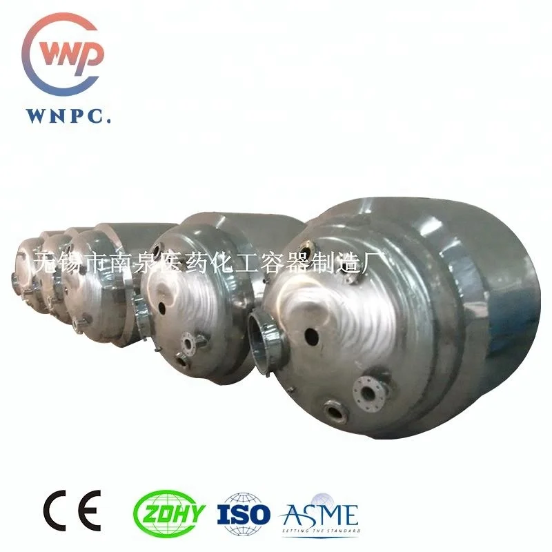 Standard Jacket infrared heating reaction kettle micro reaction vessel