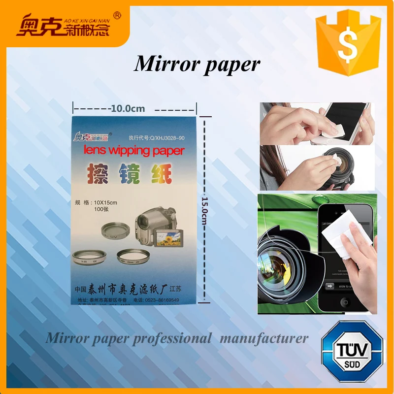 Optical Lens Wiping paper Lens Cleaning Tissue paper