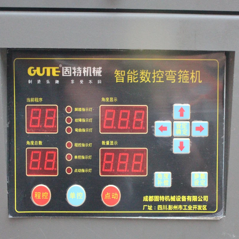 FACTORY PRICE NEW DESIGN SILENT STEEL BAR BENDER TW22