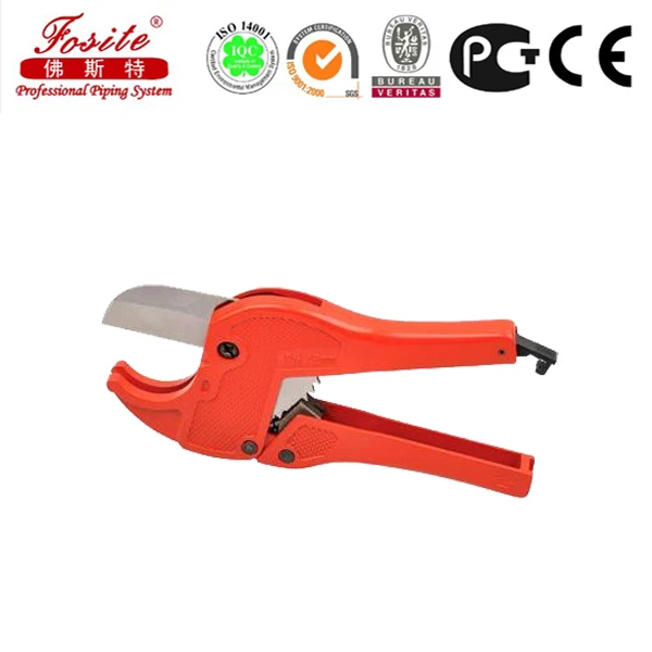 63MM pvc/ppr pipe cutter with high carbon steel blade