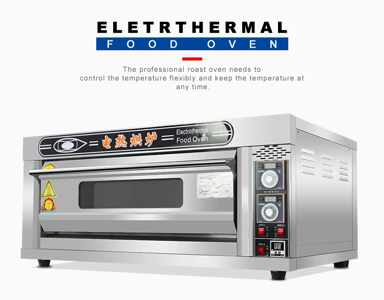 hotel restaurant pita bread production line mini cake machine pastry oven