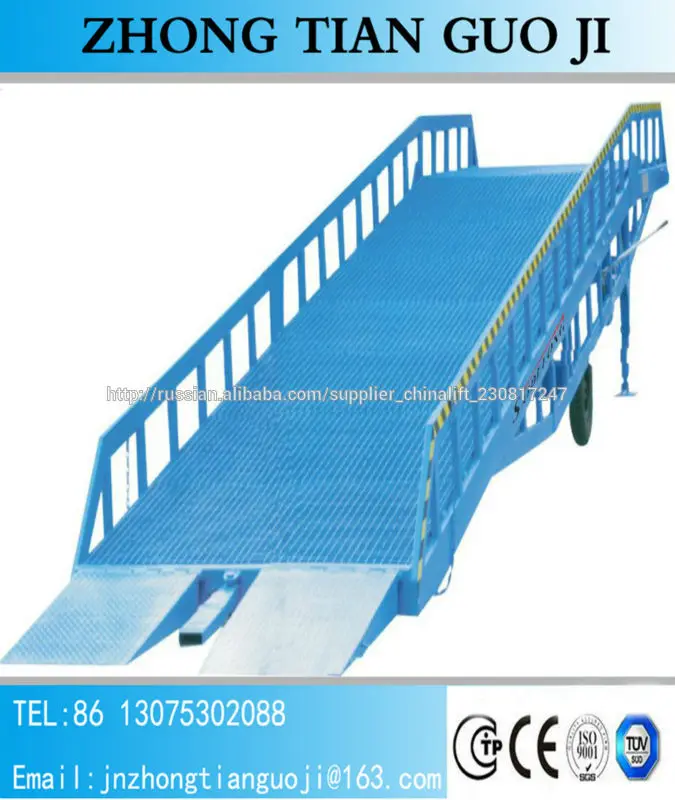 Площадь Ramp / Контейнер Ramp / Автомобильная рампа