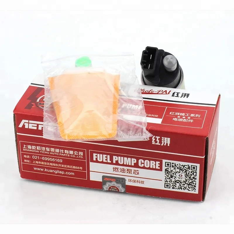APS-HP12036 auto parts fuel pump core 66GL13 for Honda