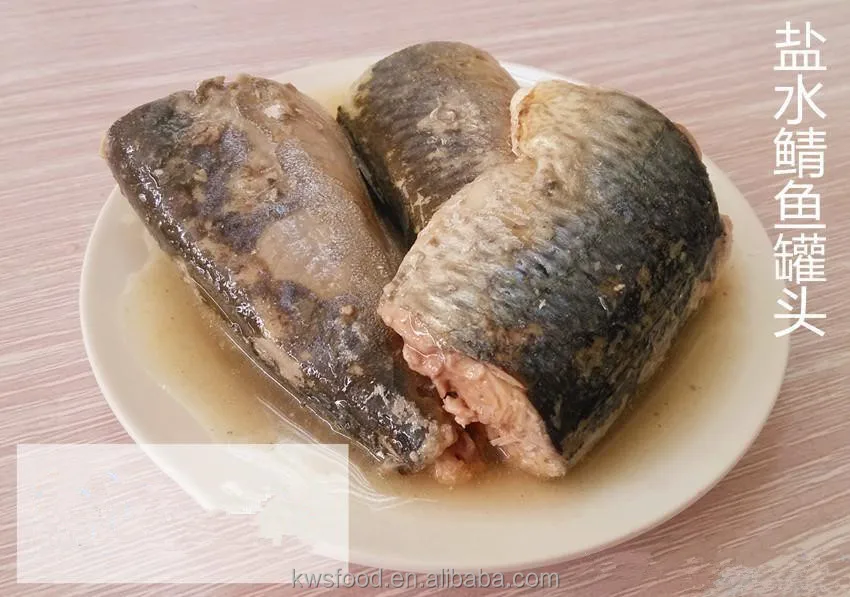 Canned seafood canned jack mackerel in brine