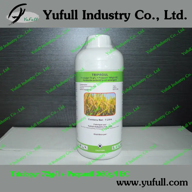 Hot selling Herbicide propanil 360g/l sl 480g/l sl weedicide pesticide