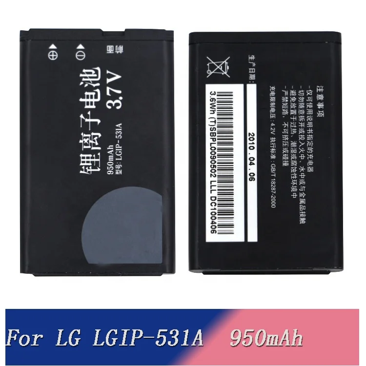 Wholesale High Quality  LGIP-531A 950mah Li-ion mobile phone Battery For LG B450 B460 B470