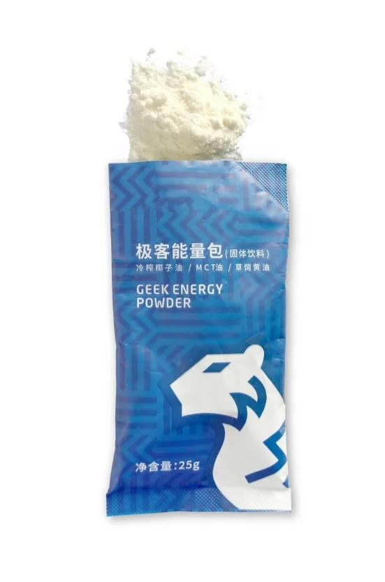 buckwheat powder for meal replacement nutrition meal replacement meal replacement drink