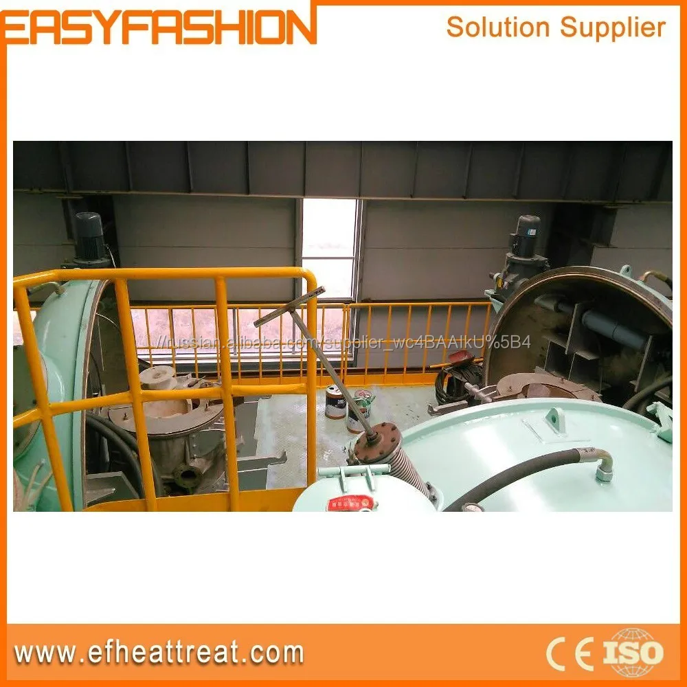 Оборудование для вакуумной плавки и газовой атомизации