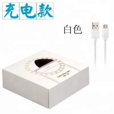 2020 Newest type Selfie Ring LED Light Case Phone Light Beauty Flash Fill light for iPhone