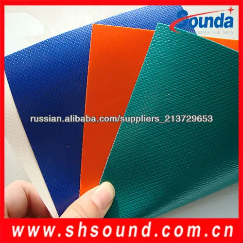 онлайн брезент производитель