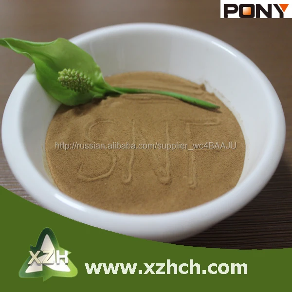 High Performance Naphthalene Formaldehyde Sodium -C-